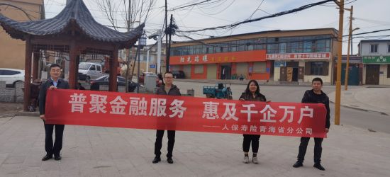 图为活动现场。 图为活动现场。