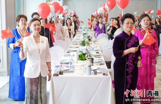 图为活动现场。西宁市女企业家协会供图 图为活动现场。西宁市女企业家协会供图